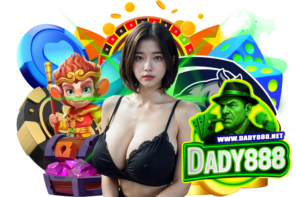 dady888 แจกเครดิตฟรี